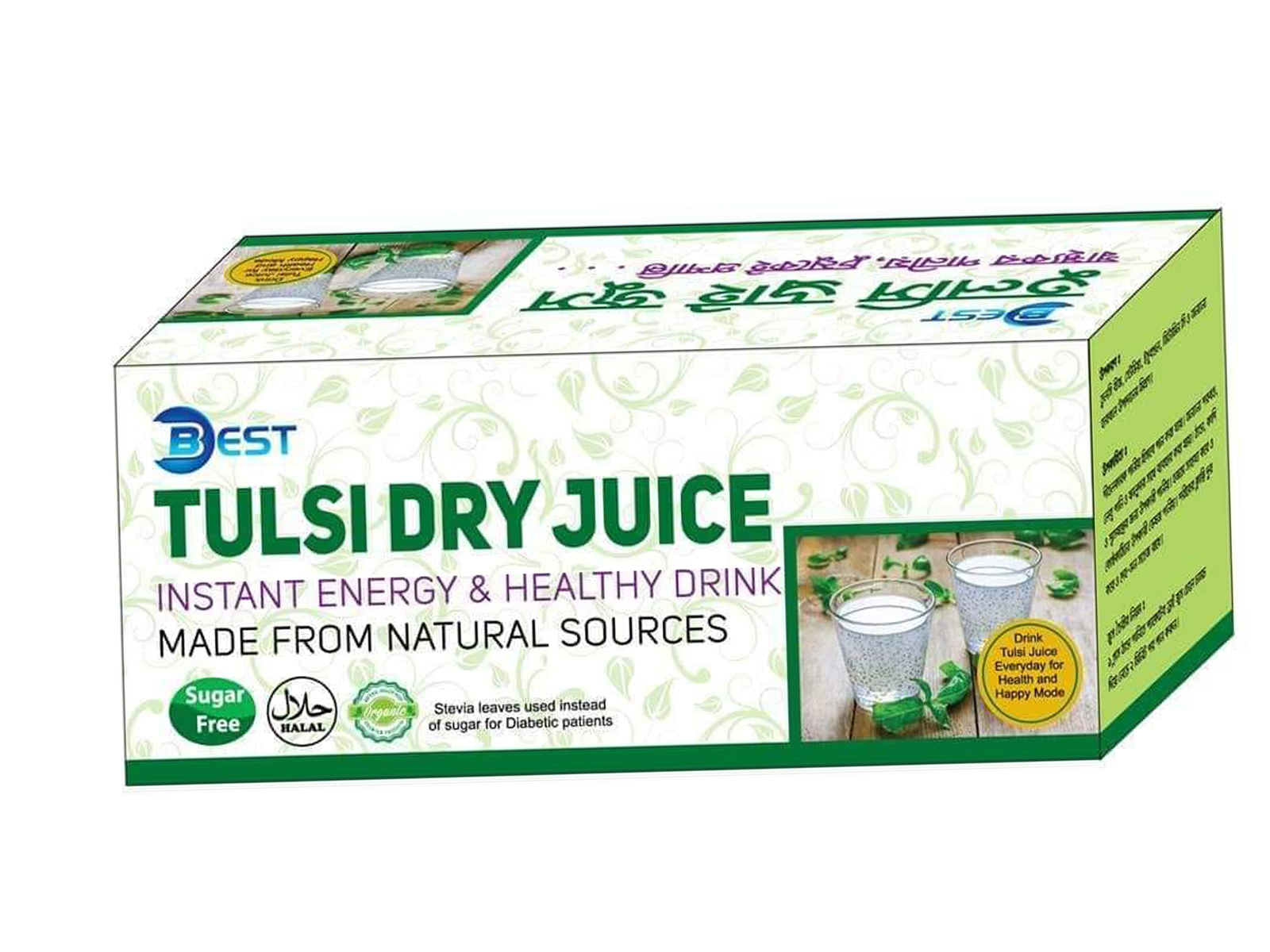 Tulsi Dry juice